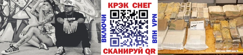 КОКАИН Перу Муром