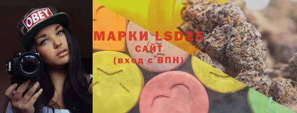 метадон Горно-Алтайск