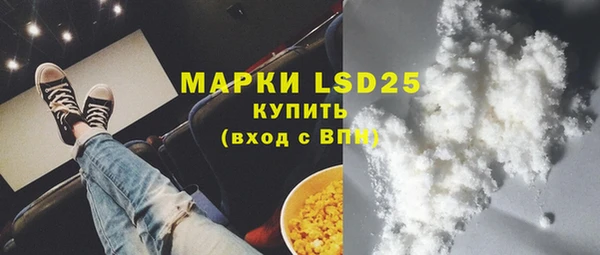 метадон Горно-Алтайск
