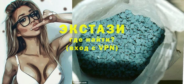 герыч Вяземский