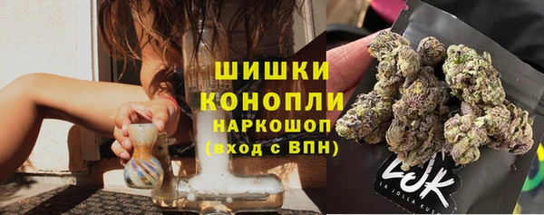 метадон Горно-Алтайск