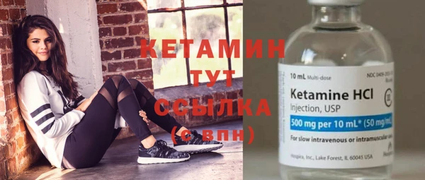 MDMA Горнозаводск