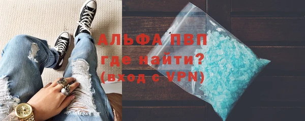 MDMA Горнозаводск
