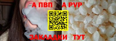 дмт Канаш