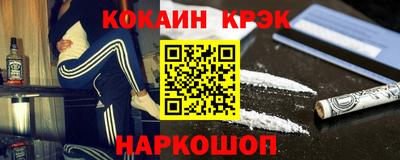 ПСИЛОЦИБИНОВЫЕ ГРИБЫ Ипатово