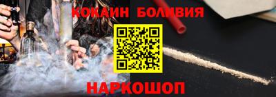 кокс Кандалакша