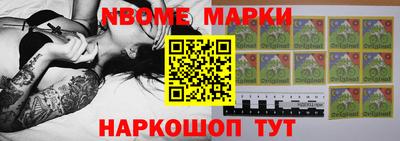 мяу мяу мука Изобильный