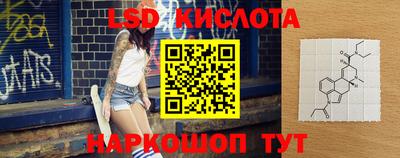 дмт Канаш