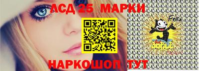 ПСИЛОЦИБИНОВЫЕ ГРИБЫ Ипатово
