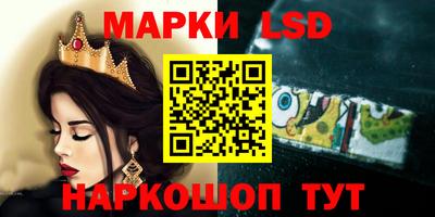 гидра Ирбит
