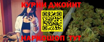ПСИЛОЦИБИНОВЫЕ ГРИБЫ Ипатово