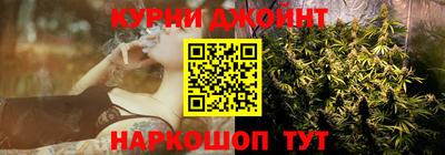 гидра Ирбит