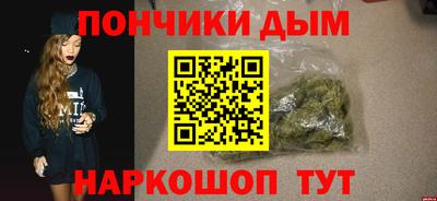 мяу мяу мука Изобильный