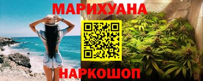 мяу мяу мука Изобильный