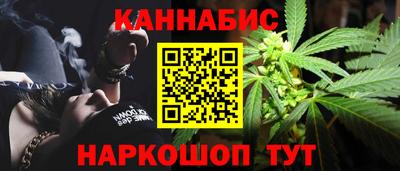 гидра Ирбит