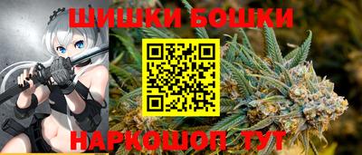 ПСИЛОЦИБИНОВЫЕ ГРИБЫ Ипатово