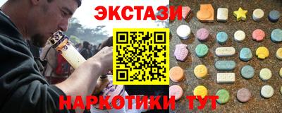 мяу мяу мука Изобильный