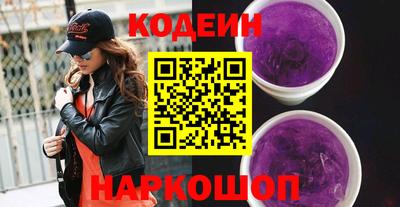 ПСИЛОЦИБИНОВЫЕ ГРИБЫ Ипатово