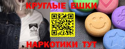 мяу мяу мука Изобильный