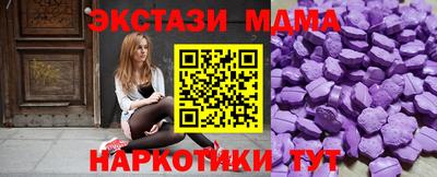 мяу мяу мука Изобильный