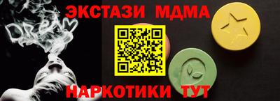 кокс Кандалакша