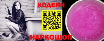 ПСИЛОЦИБИНОВЫЕ ГРИБЫ Ипатово