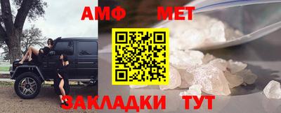 дмт Канаш