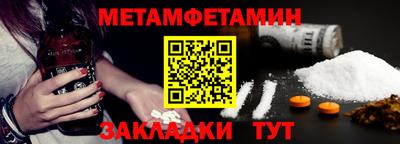 кокаин перу Усть-Илимск