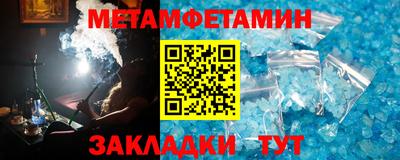 ПСИЛОЦИБИНОВЫЕ ГРИБЫ Ипатово