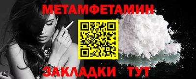 ПСИЛОЦИБИНОВЫЕ ГРИБЫ Ипатово