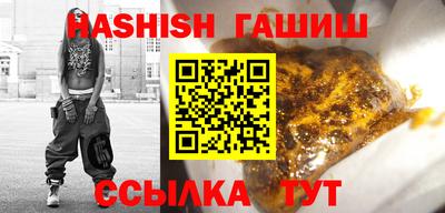 мяу мяу мука Изобильный