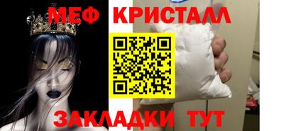 дмт Канаш