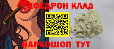 ПСИЛОЦИБИНОВЫЕ ГРИБЫ Ипатово