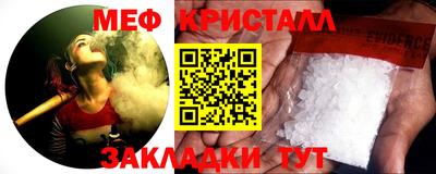 ПСИЛОЦИБИНОВЫЕ ГРИБЫ Ипатово