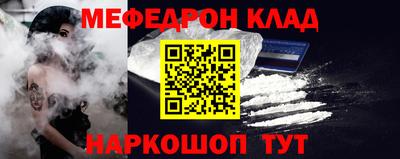 ПСИЛОЦИБИНОВЫЕ ГРИБЫ Ипатово