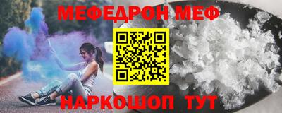 ПСИЛОЦИБИНОВЫЕ ГРИБЫ Ипатово