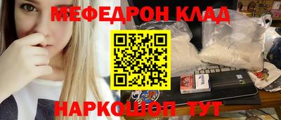 кокс Кандалакша