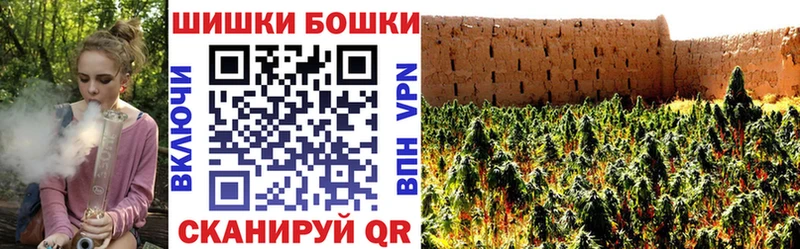 Каннабис индика  Муром 